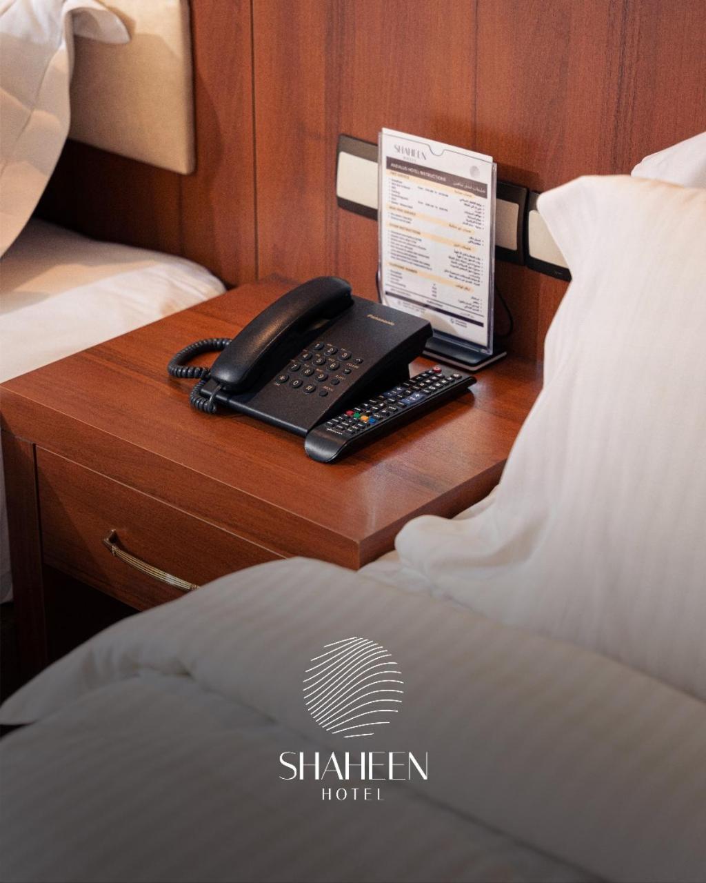 Shaheen Hotel Bagdad Eksteriør bilde
